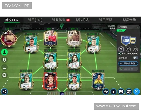 足球名字大集合 趣味与创意并存的奇葩球员名称盘点